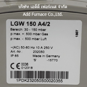 LGW 150 A4/2